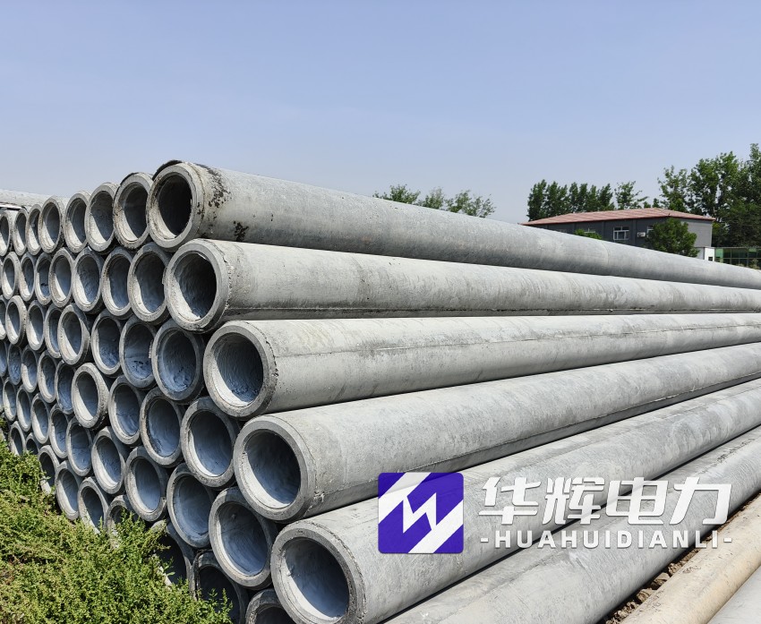 平谷12米水泥电线杆