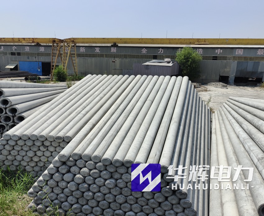 平谷15米水泥电线杆